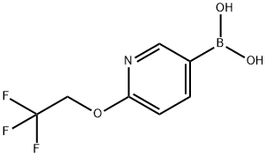 196083-20-2 structural image