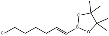 trans-6-Chloro-1-hexen-1-ylboronic acid pinacol ester, 96%