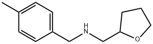 N-(4-methylbenzyl)-N-(tetrahydro-2-furanylmethyl)amine Structural