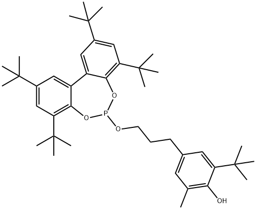 203255-81-6 structural image