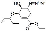 204254-98-8 structural image