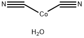 COBALT(II) CYANIDE