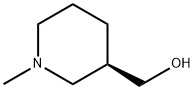 205194-11-2 structural image