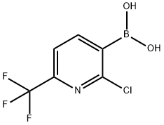 205240-63-7 structural image