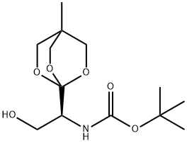 206191-45-9 structural image