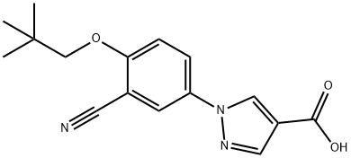 206884-98-2 structural image