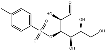 20847-04-5 structural image