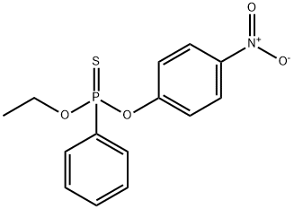 2104-64-5 structural image