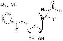 futalosine Structural