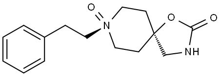 Fenspiride N-Oxide Structural