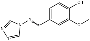 SALOR-INT L473219-1EA Structural