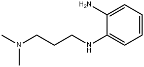 N1-(3-(DIMETHYLAMINO)PROPYL)BENZENE-1,2-DIAMINE