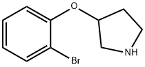 21767-18-0 structural image