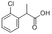 2184-85-2 structural image