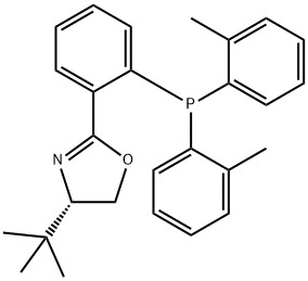 218460-00-5 structural image