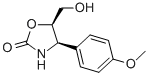 CYTOXAZONE