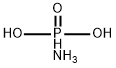 diammonium phosphonate  Structural