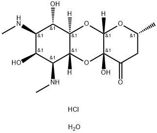 Spectinomycin dihydrochloride pentahydrate