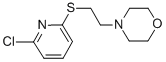 fopirtoline Structural