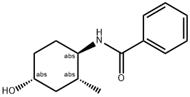 2-METHYL-1,3-OXAZOLE-4-CARBOXYLIC ACID