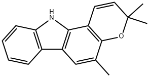girinimbine Structural