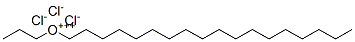 STEAROXYPROPYLTRIMONIUM CHLORIDE Structural