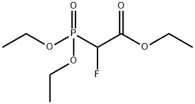 2356-16-3 structural image