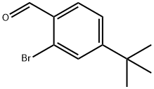 246139-77-5 structural image