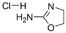 2-AMINO-2-OXAZOLINE HYDROCHLORIDE