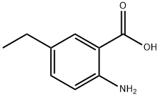 2475-82-3 structural image