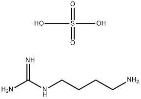 Agmatine sulfate 