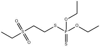 DISULFOTON-SULFONE,DISULFOTON SULFONE, 100MG,NEAT,DISULFOTON-SULFONE PESTANAL, 100 MG