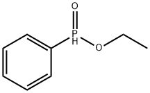 2511-09-3 structural image