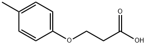 3-(4-METHOXYPHENYL)PROPIONIC ACID Structural