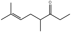 2550-11-0 structural image