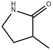 2555-05-7 structural image