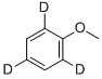 2567-25-1 structural image