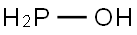 Hydroxyphosphine Structural