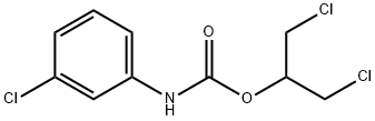 2612-07-9 structural image