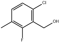 261762-84-9 structural image