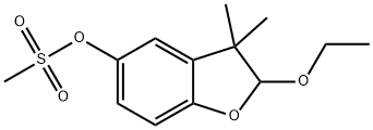 Ethofumesate Structural