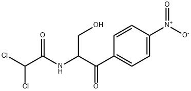 dehydrochloramphenicol