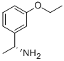 263893-81-8 structural image