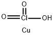 26506-47-8 structural image