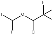 Isoflurane Structural