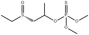 ESP Structural