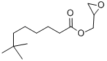 GLYCIDYL NEODECANOATE, MIXTURE OF BRANCHED  ISOMERS Structural