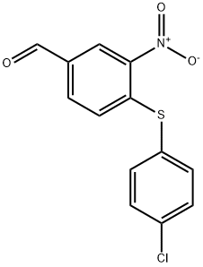 270262-96-9 structural image