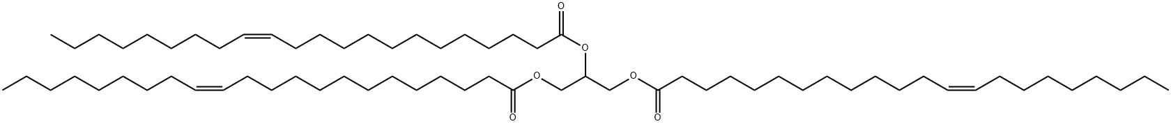 TRIERUCIN