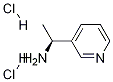 27854-93-9 structural image